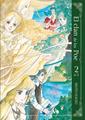 El clan de los Poe, vol. 2 | 9788416188987 | Hagio, Moto