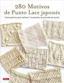 280 motivos de Punto Lace japonés | 9788498747287 | VVAA
