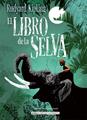 El libro de la selva | 9788418395277 | Kipling, Rudyard