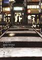 Pájaro que trina no vuela, vol. 2 (3ªED) | 9788416188314 | Yoneda, Kou