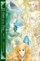 El clan de los Poe, vol. 1 | 9788416188949 | Hagio, Moto