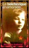 La bolchevique enamorada | 9788481365092 | Kolontái, Aleksandra