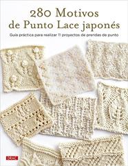 280 motivos de Punto Lace japonés | 9788498747287 | VVAA