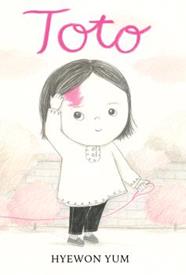 TOTO (Cat) | 9788410408210 | Hyewon Yum