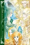 El clan de los Poe, vol. 1 | 9788416188949 | Hagio, Moto