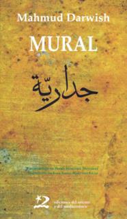 Mural | 9788487198854 | Darwish, Mahmud