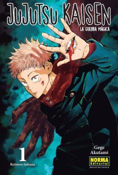 JUJUTSU KAISEN 01 CATALÀ | 9788467957556 | , GEGE AKUTAMI