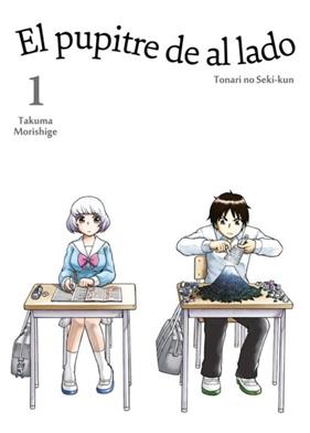 El pupitre de al lado, vol. 1 | 9788416188109 | Morishige Takuma