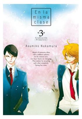 En la misma clase, vol.3 (4ªED) | 9788416188093 | Nakamura, Asumiko