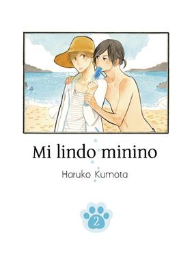 Mi lindo minino, vol. 2 | 9788418739019 | Kumota, Haruko